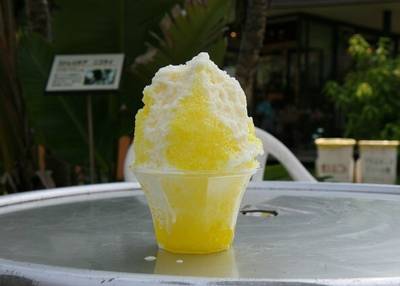 アールエイジア島カフェ