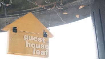 内装の詳細 / 15