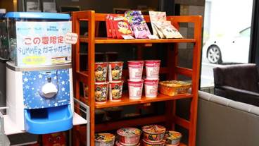 施設内の設備 / 12