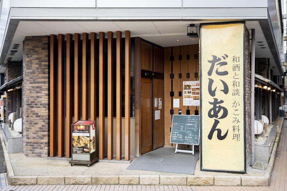 レストラン
