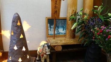 内装の詳細 / 27