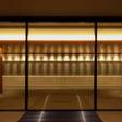 知恩院 和順会館