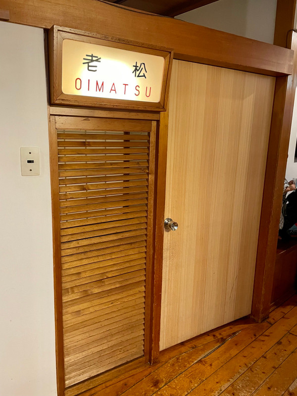 kamio_mさんの写真 / 2