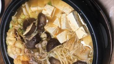 客室内のダイニングエリア / 29