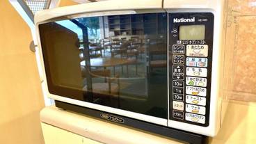 電子レンジ / 16