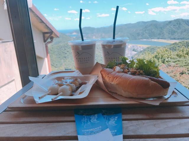 ロープウェイで
爽快な空の旅 / 2