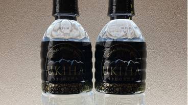 客室の設備とサービス / 23