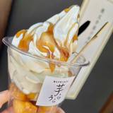 秩父芋菓子専門店 芋うらら（チチブイモガシセンモンテンイモウララ）