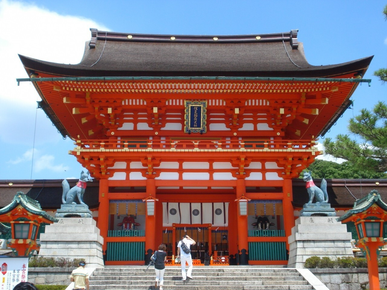 お得に観光しよう 京都のおすすめ無料スポット6選 Icotto イコット
