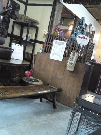 「カフェ凛」内観 597893 店内2012 12