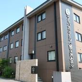 アパホテル 軽井沢駅前 軽井沢荘（長野県 ビジネスホテル） / 4