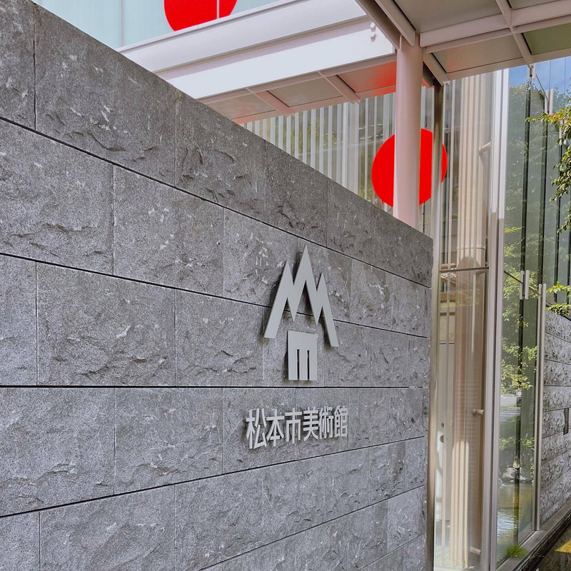 sao.ponさんの写真 / 1