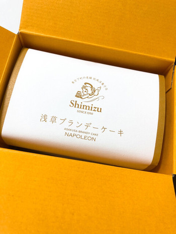 「シミズ」 その他 114959543 