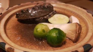 箱根「四季の湯座敷」武蔵野別館（ハコネシキノユザシキムサシノベッカン） / 2