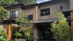 伊豆今井浜温泉旅館 心のどか