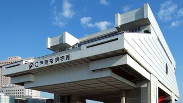 観光スポット / 15