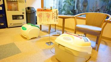 施設内の設備 / 1