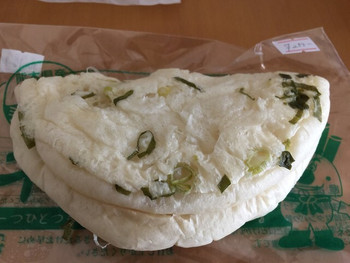 「高岡製パン」 料理 94162560 