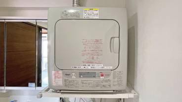 ランドリー / 19