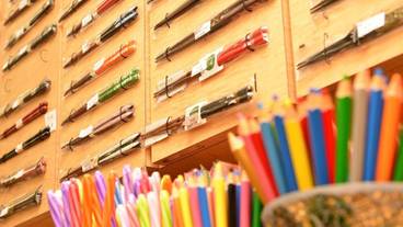 ギフト ショップ / 4