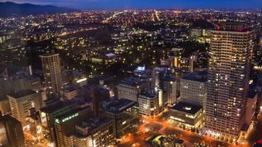 観光スポット / 16