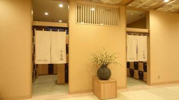 チェックイン / チェックアウト キオスク / 1