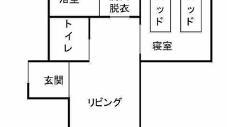 スタンダード ツインルーム 1 ベッドルーム バリアフリー 禁煙