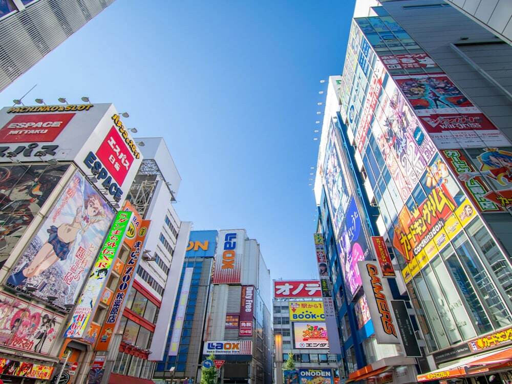 観光スポット