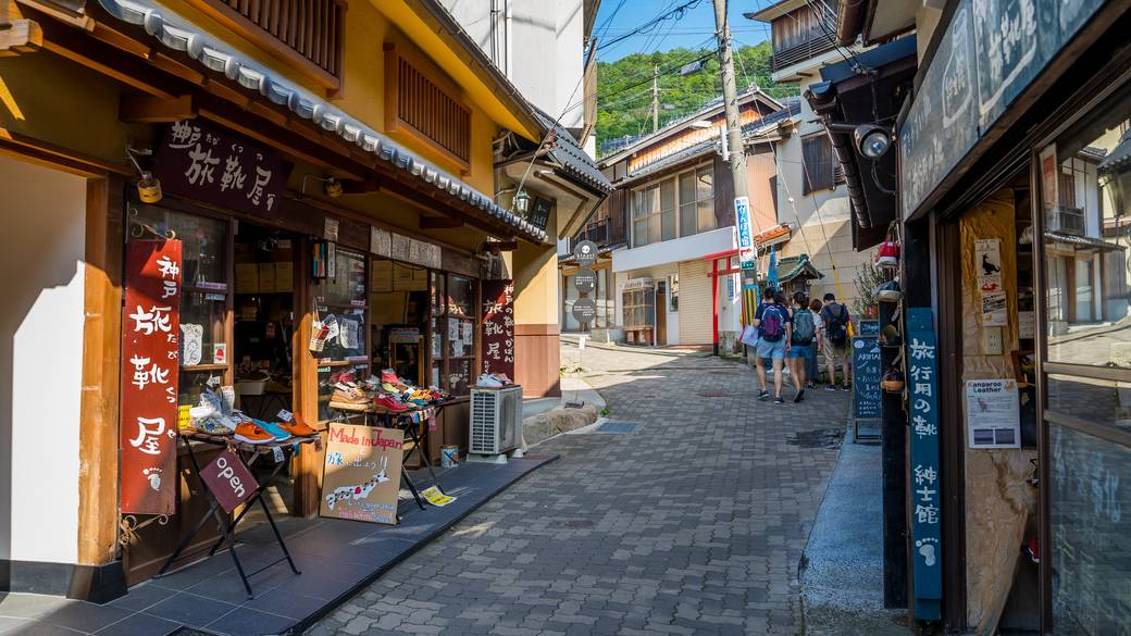 有馬温泉　街並み / 1