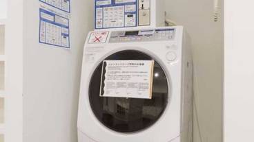 ランドリー ルーム / 12