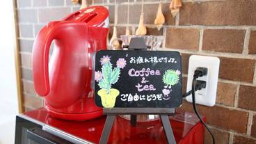 コーヒー / コーヒーメーカー / 10