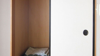 和室スイート A　禁煙