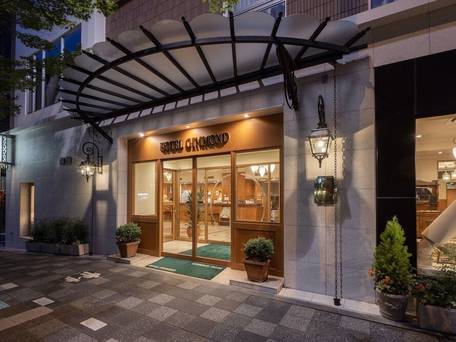 ホテルギンモンド京都 / 1