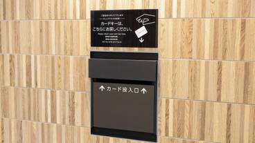 施設内の設備 / 6