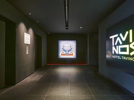 ホテルタビノス京都 / 2