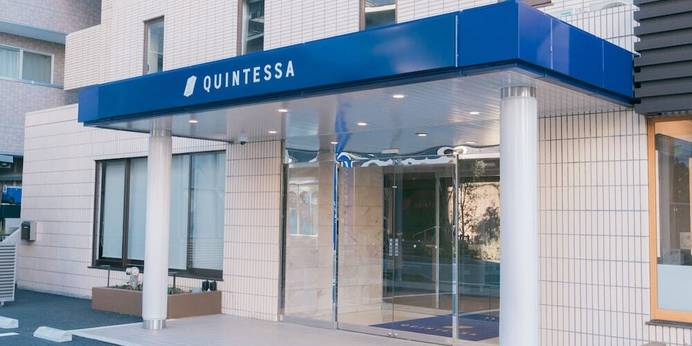 クインテッサホテル千葉船橋(千葉県 ビジネスホテル) / 1