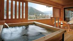 鬼怒川温泉 日光きぬ川ホテル三日月