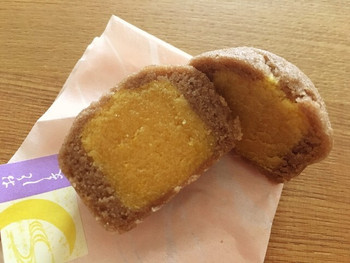 「清月堂本店 大丸東京店」 料理 66958564 おとし文