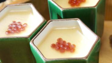 燦美の宿 旅館かわな（アキミノヤド リョカンカワナ） / 6