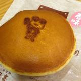 幸月本家（コウゲツホンケ）