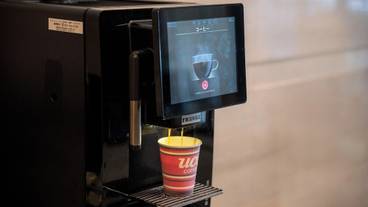 施設内の設備 / 1