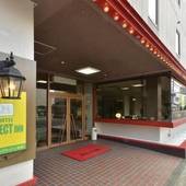 ホテルセレクトイン米沢（山形県 ビジネスホテル） / 4