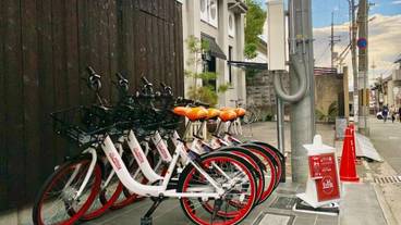 施設内の設備 / 1