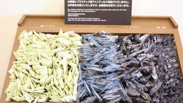 施設内の設備 / 4