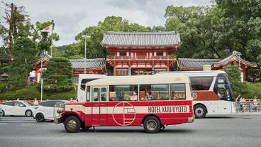 市街地へのシャトル サービス / 11