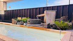 展望大浴場あさひ湯 ドーミーインEXPRESS浅草
