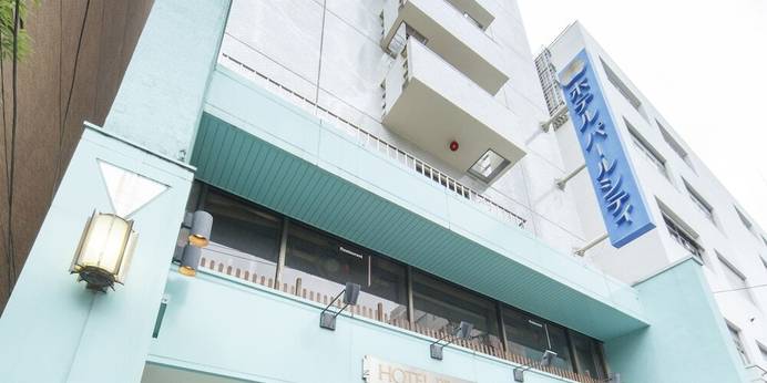 ホテルパールシティ仙台（HMIホテルグループ）（宮城県 シティホテル） / 1