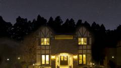 瀬々らぎの森 シャンブル ドット エトワールエフェ