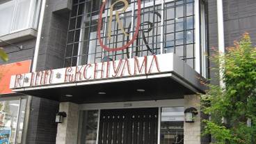 施設の入り口 / 6