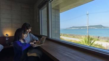 部屋からの景観 / 26